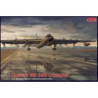 1/144 Scale Model Kit - Bomber