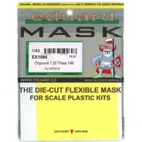 1/48 Scale Model Kit - de Havilland / de Havilland Chipmunk T.20