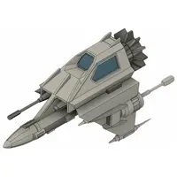 1/144 Scale Model Kit - Message from Space