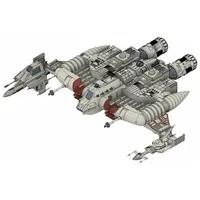 1/144 Scale Model Kit - Message from Space