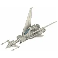 1/144 Scale Model Kit - Message from Space
