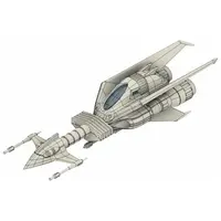 1/144 Scale Model Kit - Message from Space