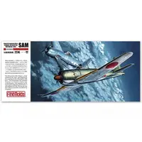 1/72 Scale Model Kit - Fighter aircraft model kits