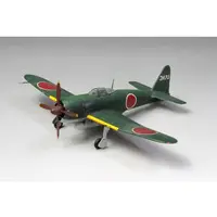 1/72 Scale Model Kit - Fighter aircraft model kits