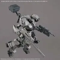 Plastic Model Kit - 30 MINUTES MISSIONS