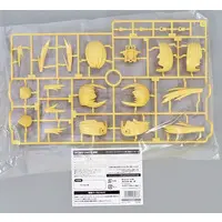 Plastic Model Kit - FRAME ARMS GIRL / Innocentia