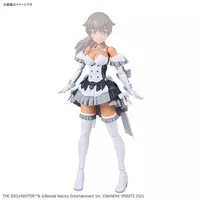 Plastic Model Kit - 30 MINUTES SISTERS