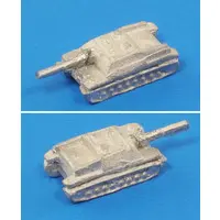 1/700 Scale Model Kit - Self-propelled artillery