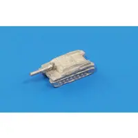1/700 Scale Model Kit - Self-propelled artillery