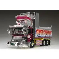 1/32 SUPER SUNSHINE Model Kit