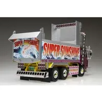 1/32 SUPER SUNSHINE Model Kit