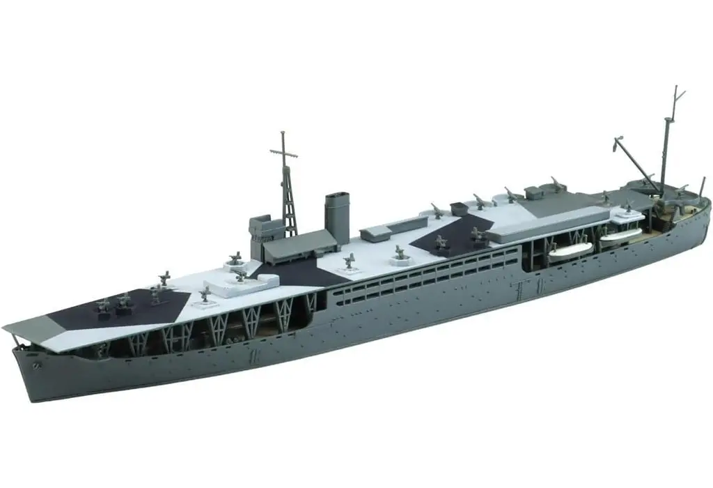 1/700 Scale Model Kit - WATER LINE SERIES / Japanese aircraft carrier Akitsu Maru