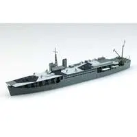 1/700 Scale Model Kit - WATER LINE SERIES / Japanese aircraft carrier Akitsu Maru
