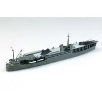 1/700 Scale Model Kit - WATER LINE SERIES / Japanese aircraft carrier Akitsu Maru