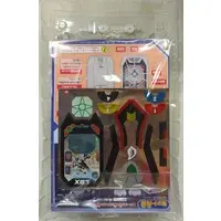 Plastic Model Kit - Danball Senki / Riding Saucer & LBX Dot Phasor