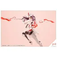 Plastic Model Kit - SOUSAI SHOJO TEIEN / Ritsuka Saeki & Emma Koishikawa & Kuon Yakushiji & Eimi Nijimura