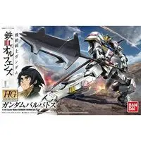 Gundam Models - MOBILE SUIT GUNDAM IRON-BLOODED ORPHANS / ASW-G-08 Gundam Barbatos