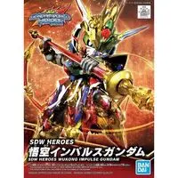 Gundam Models - SD GUNDAM / WUKONG IMPULSE GUNDAM