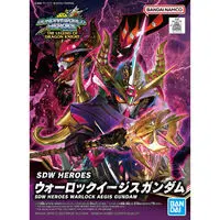 Gundam Models - SD GUNDAM / Satan Gundam & Warlock Aegis Gundam