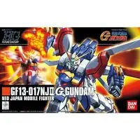 Gundam Models - MOBILE SUIT GUNDAM