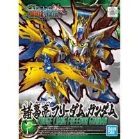 Gundam Models - SD GUNDAM WORLD / Zhuge Liang Freedom Gundam