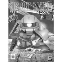 Gundam Models - SD GUNDAM