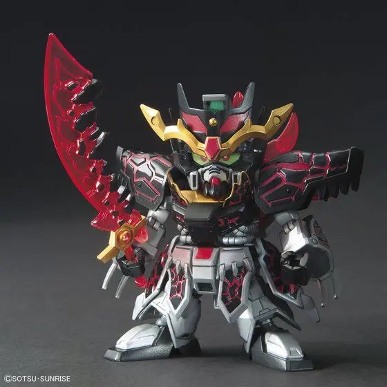 Gundam Models - SD GUNDAM WORLD / Dong Zhuo Providence Gundam
