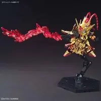 Gundam Models - SD GUNDAM WORLD / Zhou Yu Akatsuki