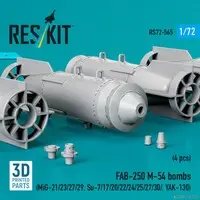 1/72 Scale Model Kit - Detail-Up Parts