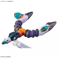 Gundam Models - Kidou Senshi Gundam: GQuuuuuuX