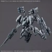 Optional Parts - Plastic Model Kit - 30 MINUTES MISSIONS