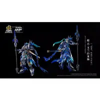 Plastic Model Kit - Legend of Star General