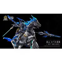 Plastic Model Kit - Legend of Star General