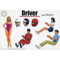 1/24 Scale Model Kit - Garage & Tool Series