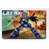 Plastic Model Kit - Danball Senki / LBX AX-00