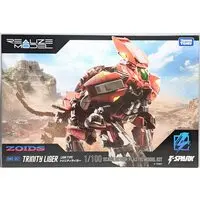 Plastic Model Kit - ZOIDS