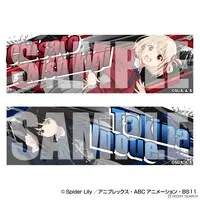 1/24 Lycoris Recoil TRD JZX100 CHASER '98（TOYOTA） Model Kit