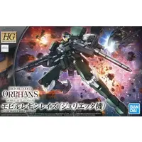 Gundam Models - MOBILE SUIT GUNDAM IRON-BLOODED ORPHANS / EB-08jjc Reginlaze Julia & EB-06 Graze