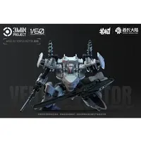 1/60 Scale Model Kit - 3Min Project