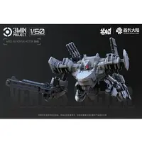 1/60 Scale Model Kit - 3Min Project