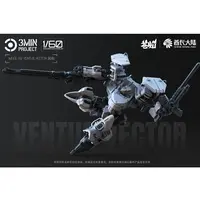 1/60 Scale Model Kit - 3Min Project