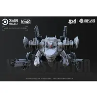 1/60 Scale Model Kit - 3Min Project