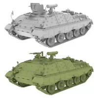 1/35 Scale Model Kit - Tank