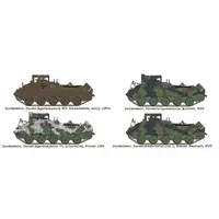 1/35 Scale Model Kit - Tank