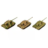 1/144 Scale Model Kit - Tank