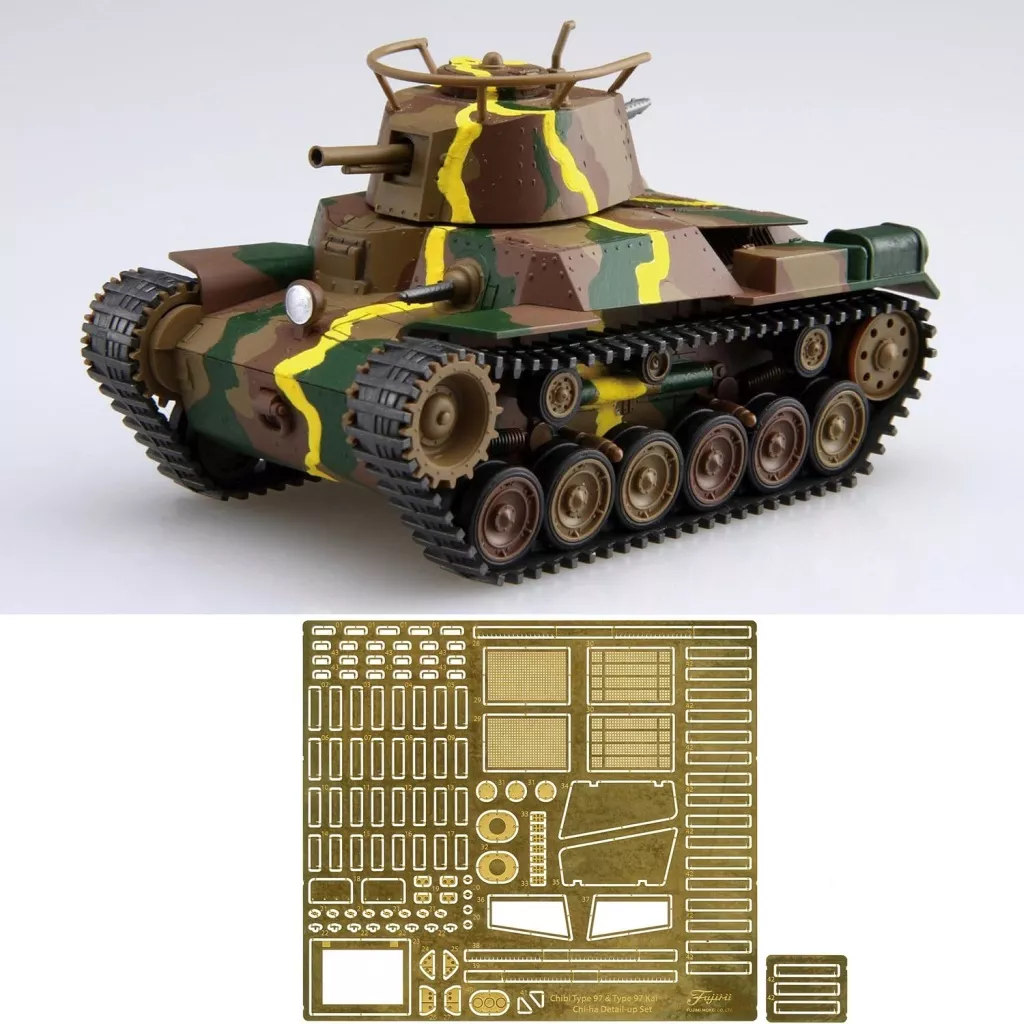 Chibi-Maru Military - Tank