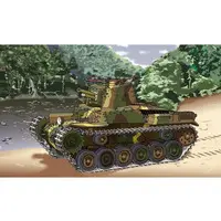 Chibi-Maru Military - Tank