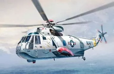 1/72 Scale Model Kit - Helicopter