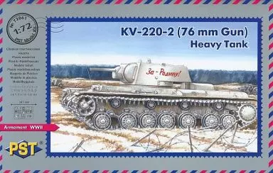 1/72 Scale Model Kit - Tank