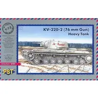 1/72 Scale Model Kit - Tank